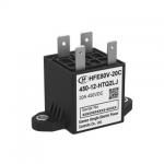 HONGFA High voltage DC relay,Carrying current 20A,Load voltage 450VDC